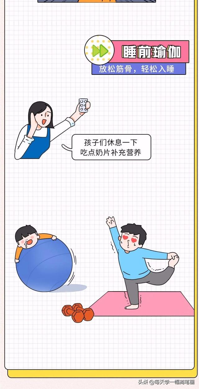 宅家带娃图鉴：别人家母慈子孝，我家鸡飞狗跳……-6.jpg