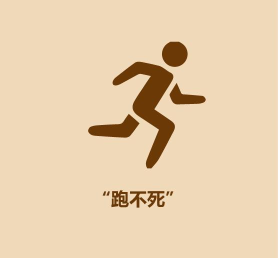 1分钟比较里皮和李铁-19.jpg