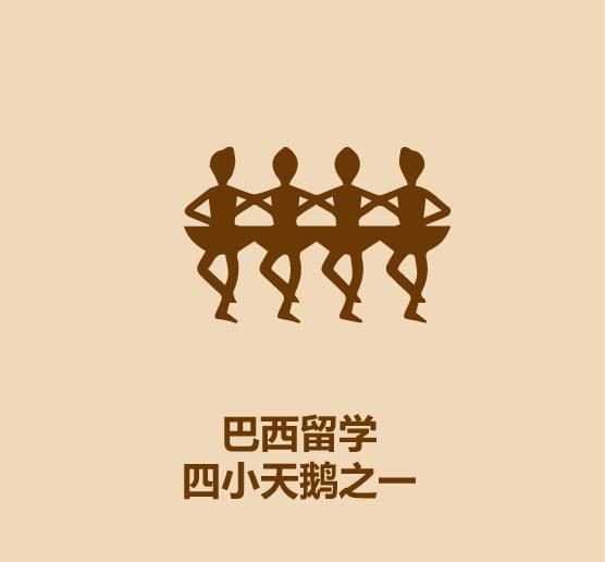 1分钟比较里皮和李铁-20.jpg
