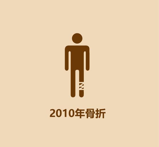 1分钟比较里皮和李铁-24.jpg