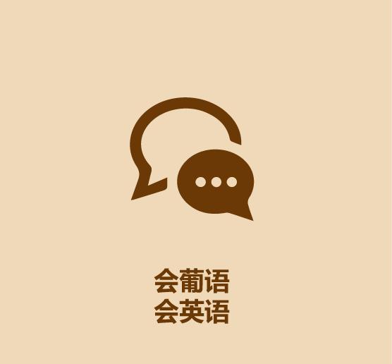 1分钟比较里皮和李铁-21.jpg