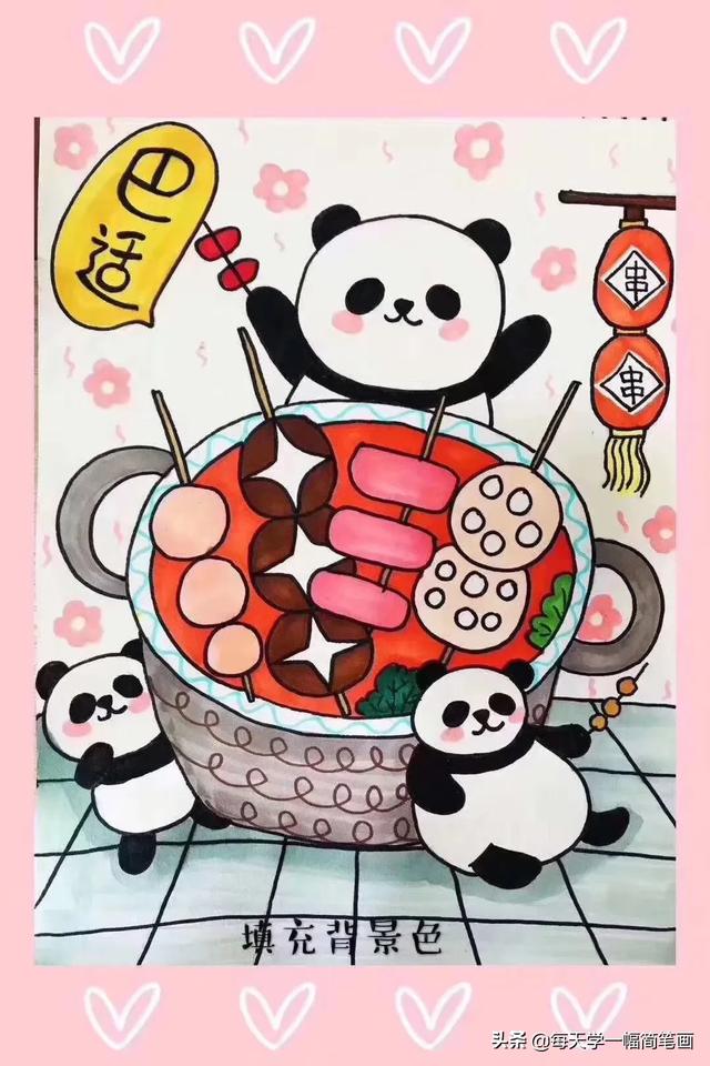 可爱的成都火锅简笔画-6.jpg