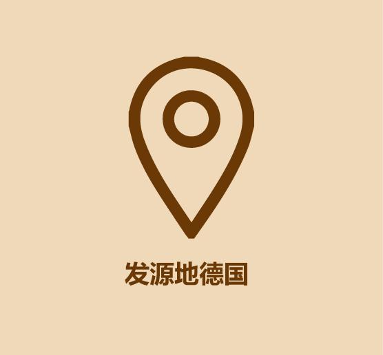 1分钟看完社会主义和共产主义-26.jpg