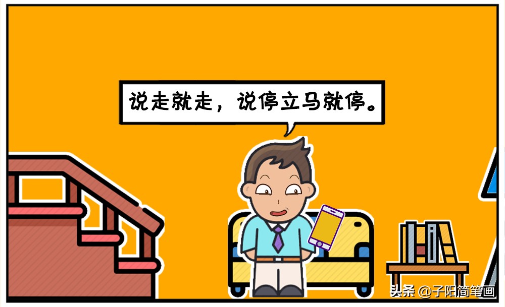什么样的家庭，没有车，只有一辆马-4.jpg