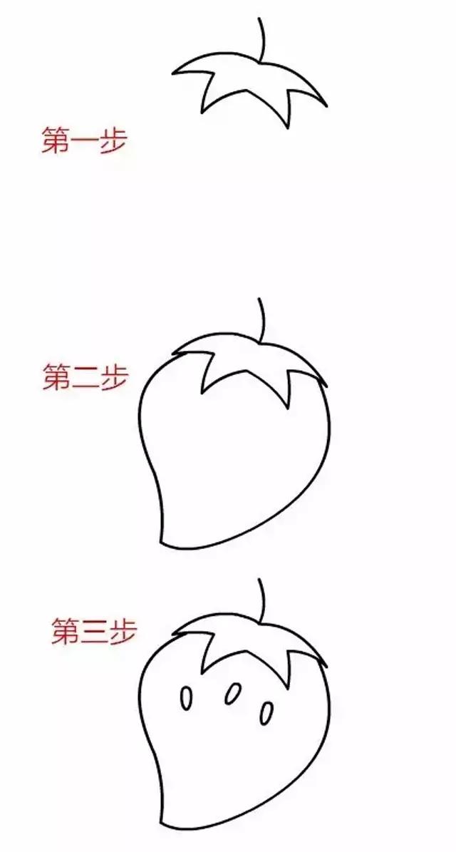 常见的水果简笔画大全，适合幼儿园和小学低年级小朋友，快收藏-36.jpg