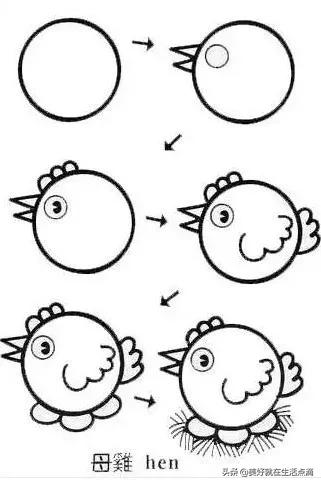 简笔画大全（100种）-12.jpg