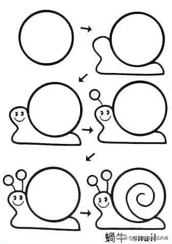 简笔画大全（100种）-14.jpg