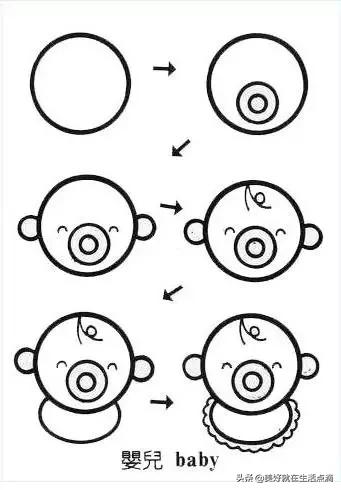 简笔画大全（100种）-23.jpg