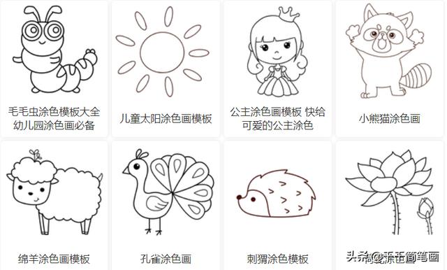 儿童春天风景画大全，好看易画，让孩子更了解大自然-43.jpg