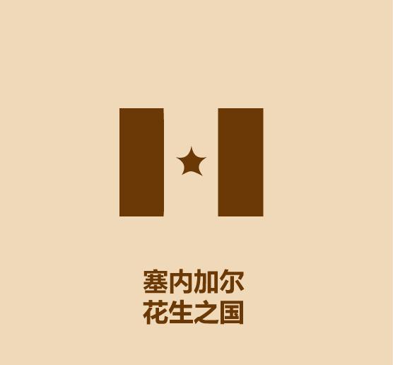 1分钟看完花生和牛奶-7.jpg