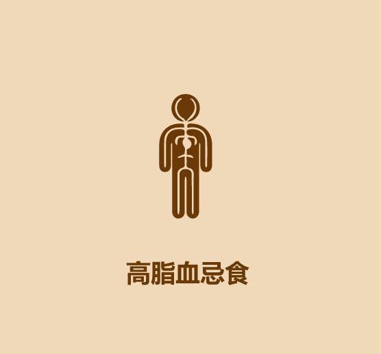 1分钟看完花生和牛奶-12.jpg