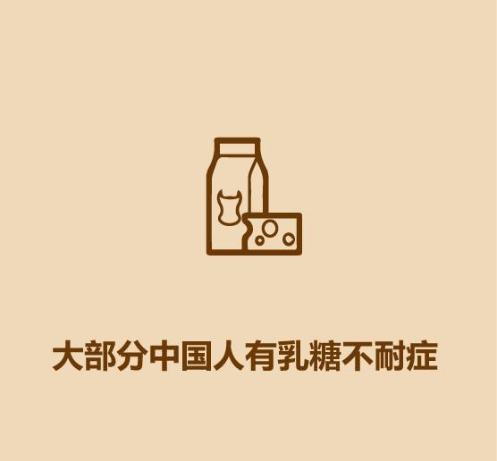 1分钟看完花生和牛奶-19.jpg