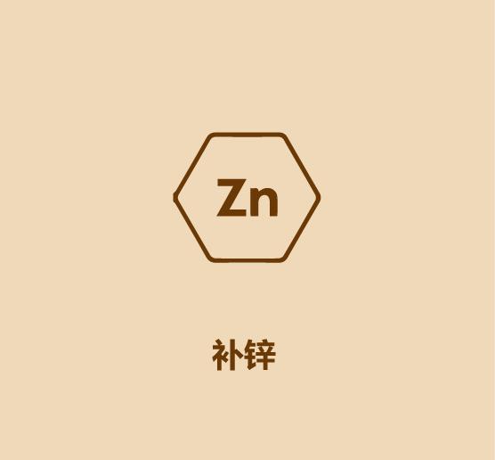 1分钟看完花生和牛奶-14.jpg