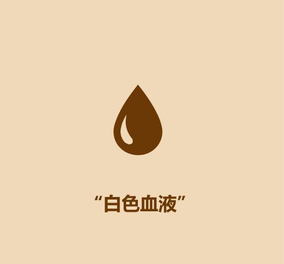 1分钟看完花生和牛奶-17.jpg