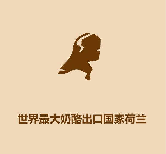 1分钟看完花生和牛奶-25.jpg