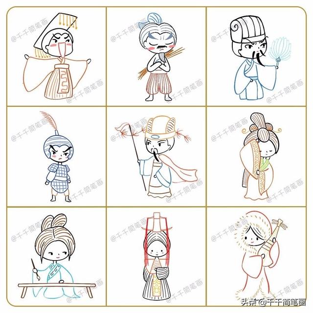 100+手帐素材简笔画，可爱又简单，喜欢的小可爱自己动手画一画-11.jpg