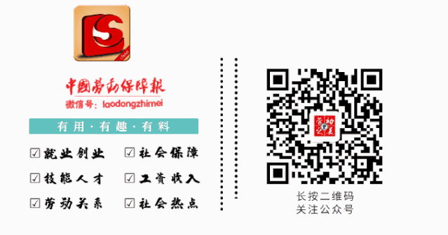中国34省市创意字，你有没有被惊艳到？-13.jpg