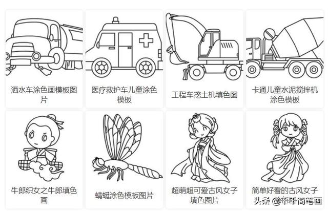 一组漂亮的风景简笔画，关于春天儿童涂色画模板，幼儿园老师必备-44.jpg