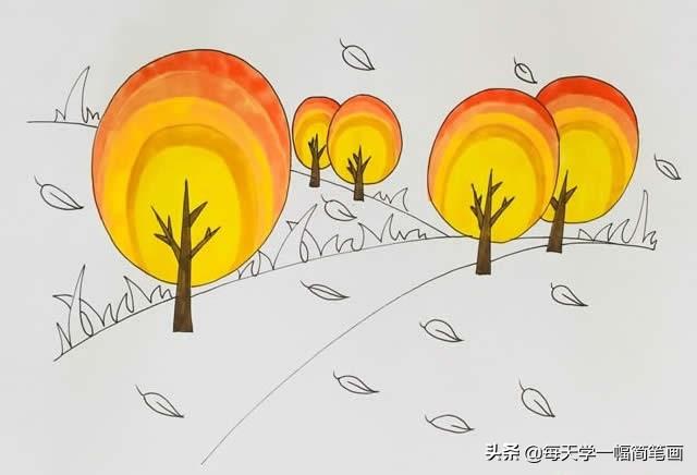 每天学一幅简笔画--秋天风景简笔画彩色画法图片-5.jpg