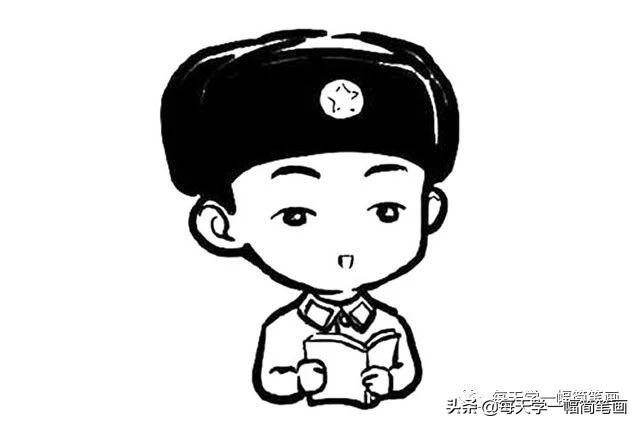 每天学一幅简笔画--雷锋简笔画图片大全-8.jpg