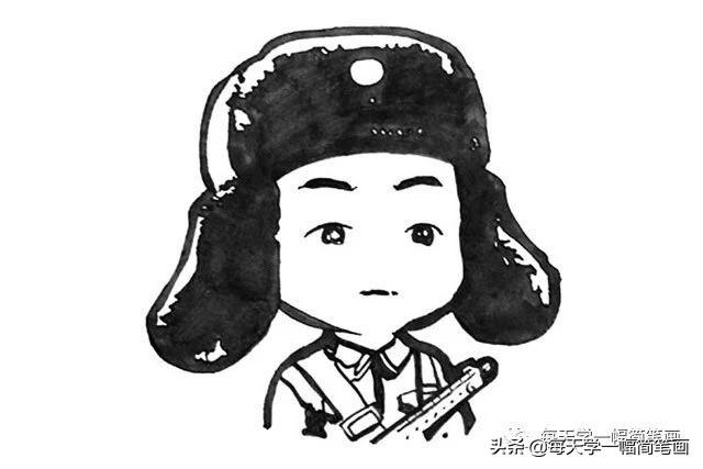 每天学一幅简笔画--雷锋简笔画图片大全-9.jpg