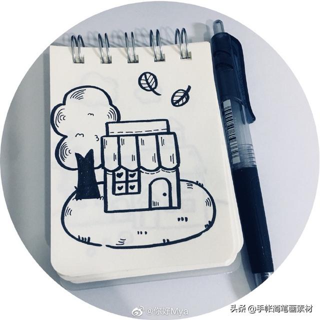漂亮的小房子简笔画-4.jpg