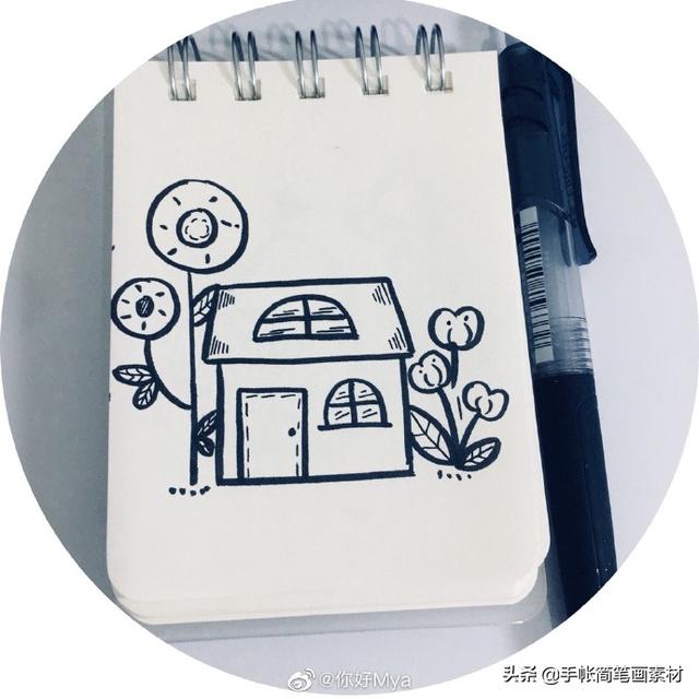 漂亮的小房子简笔画-8.jpg