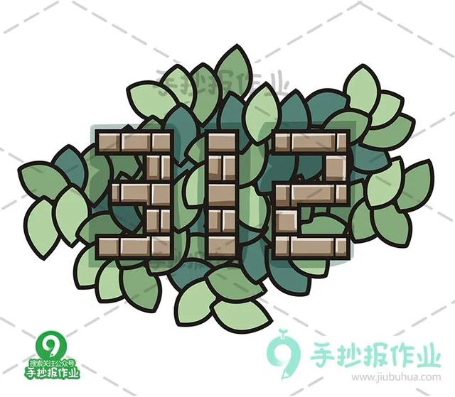 312植树节简笔画合集，最新植树节简笔画模板都在这里啦-15.jpg