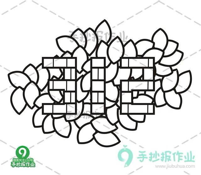 312植树节简笔画合集，最新植树节简笔画模板都在这里啦-18.jpg