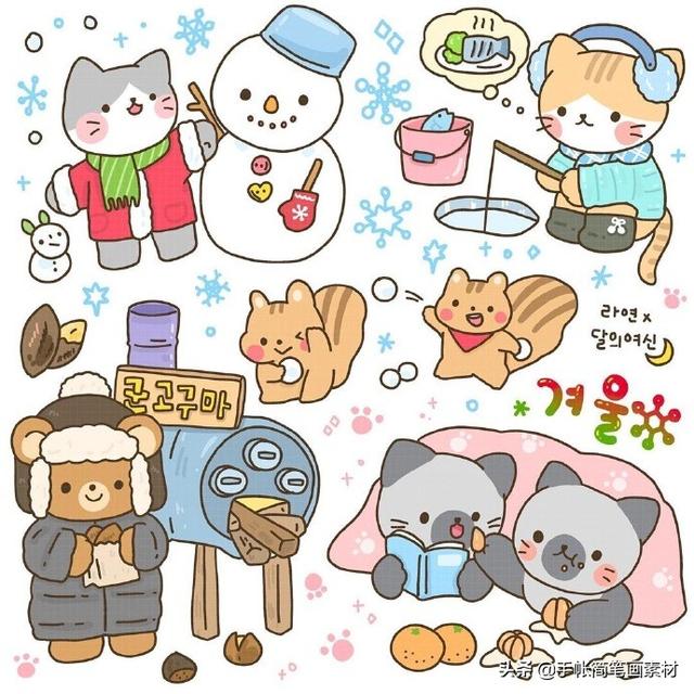 敲治愈的小动物简笔画素材-4.jpg