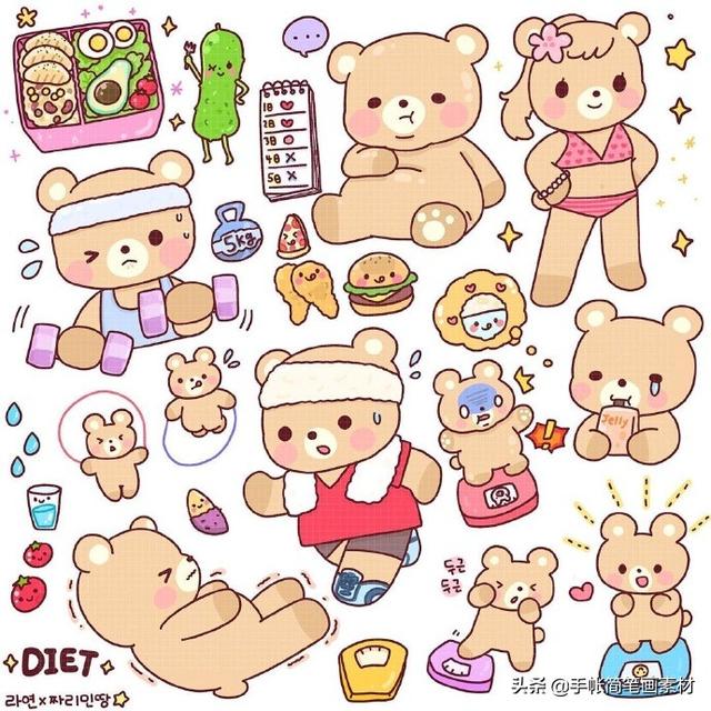 敲治愈的小动物简笔画素材-8.jpg