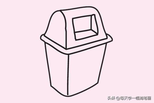 每天学一幅简笔画-垃圾桶简笔画步骤图片画法-4.jpg