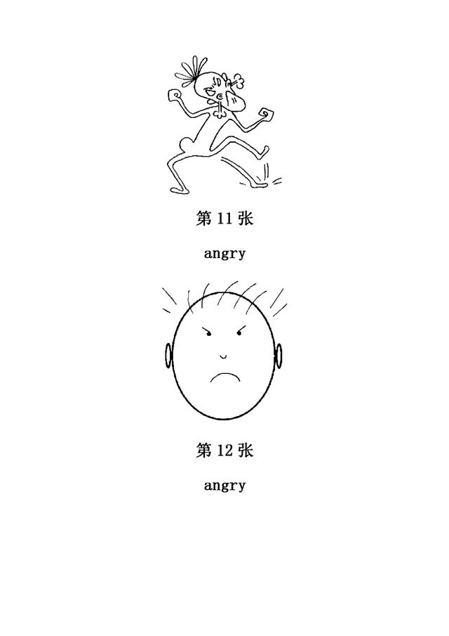 儿童简笔画之280张（上），家长可保存，自行打印哦！-6.jpg
