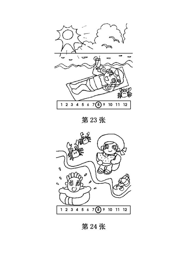 儿童简笔画之280张（上），家长可保存，自行打印哦！-12.jpg
