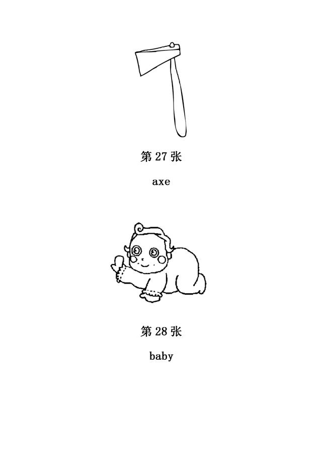 儿童简笔画之280张（上），家长可保存，自行打印哦！-14.jpg