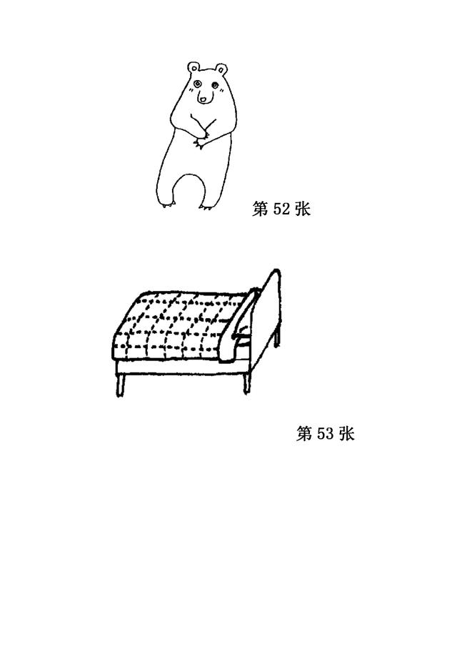 儿童简笔画之280张（上），家长可保存，自行打印哦！-26.jpg