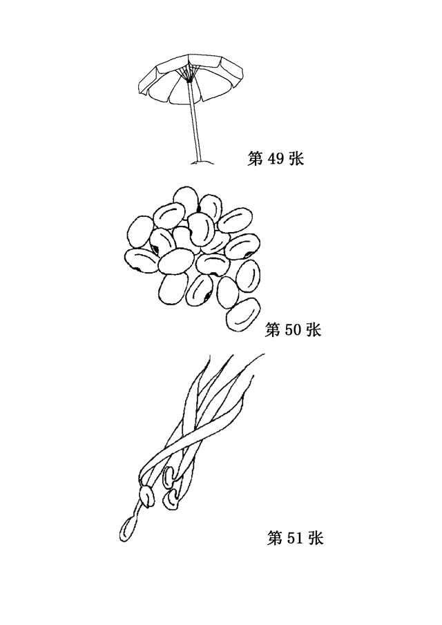 儿童简笔画之280张（上），家长可保存，自行打印哦！-25.jpg
