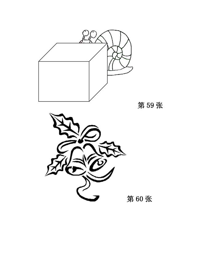 儿童简笔画之280张（上），家长可保存，自行打印哦！-29.jpg