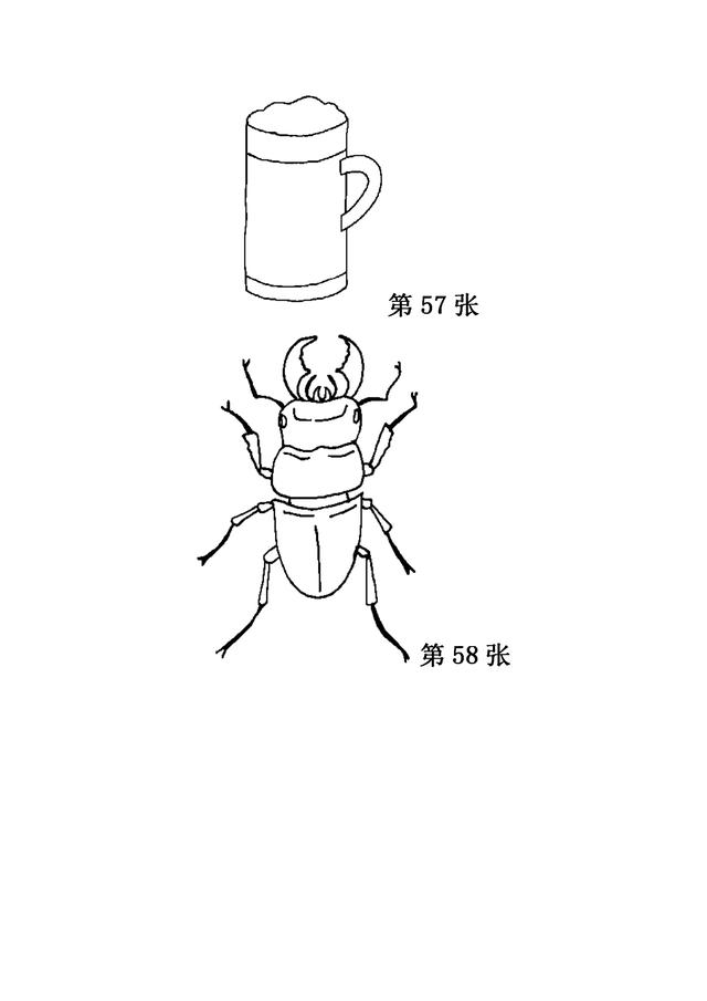 儿童简笔画之280张（上），家长可保存，自行打印哦！-28.jpg