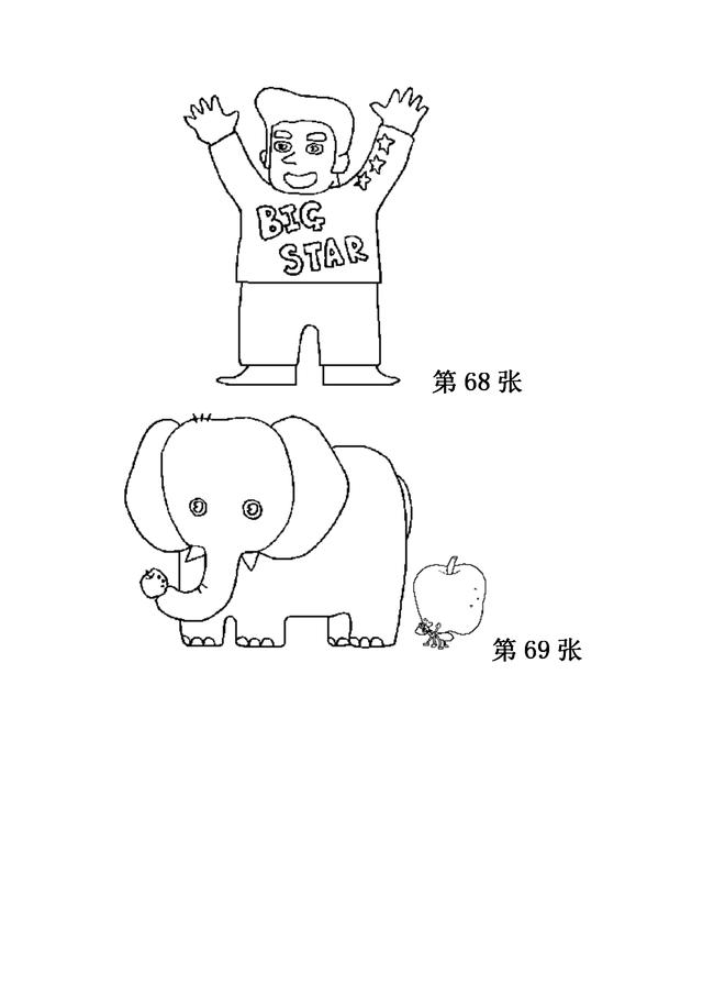 儿童简笔画之280张（上），家长可保存，自行打印哦！-33.jpg