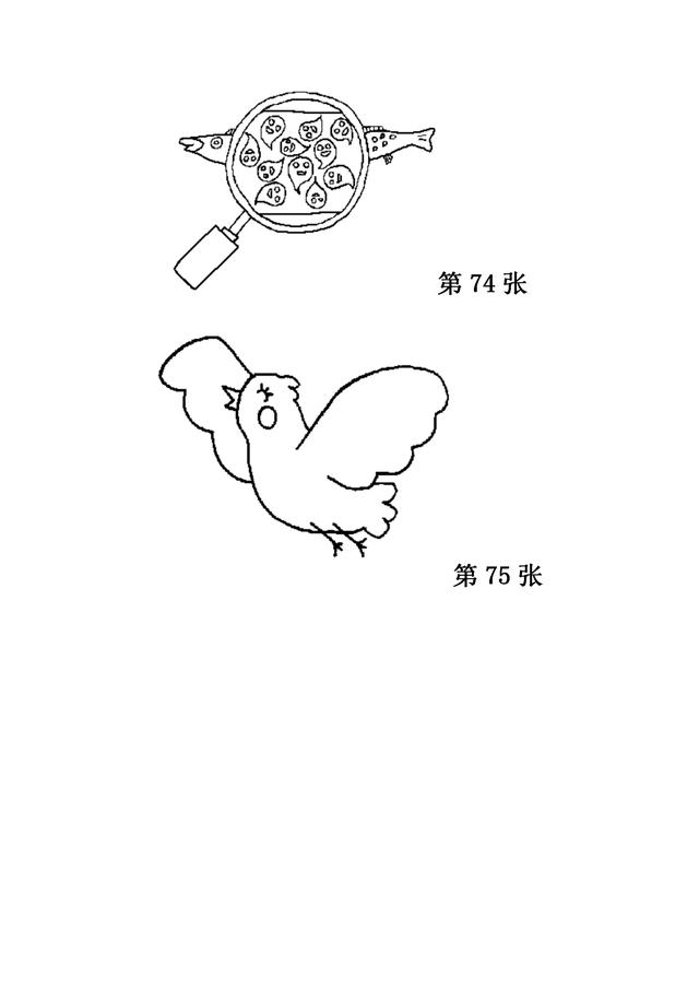 儿童简笔画之280张（上），家长可保存，自行打印哦！-36.jpg