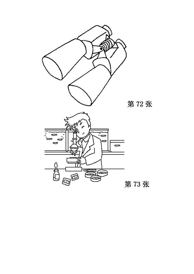 儿童简笔画之280张（上），家长可保存，自行打印哦！-35.jpg