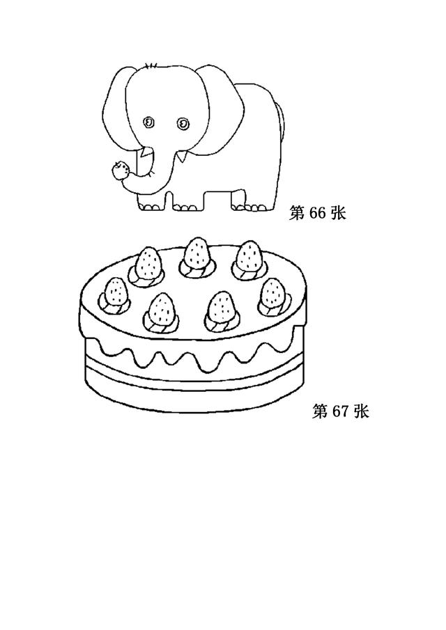 儿童简笔画之280张（上），家长可保存，自行打印哦！-32.jpg