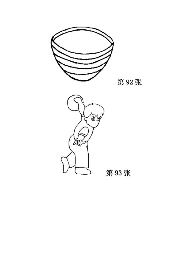 儿童简笔画之280张（上），家长可保存，自行打印哦！-44.jpg