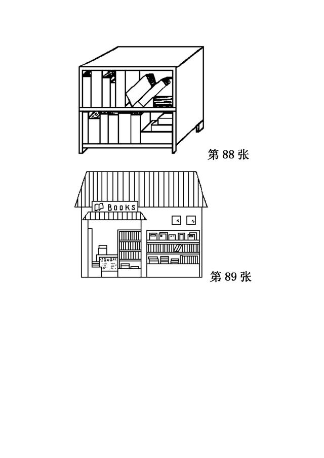 儿童简笔画之280张（上），家长可保存，自行打印哦！-42.jpg