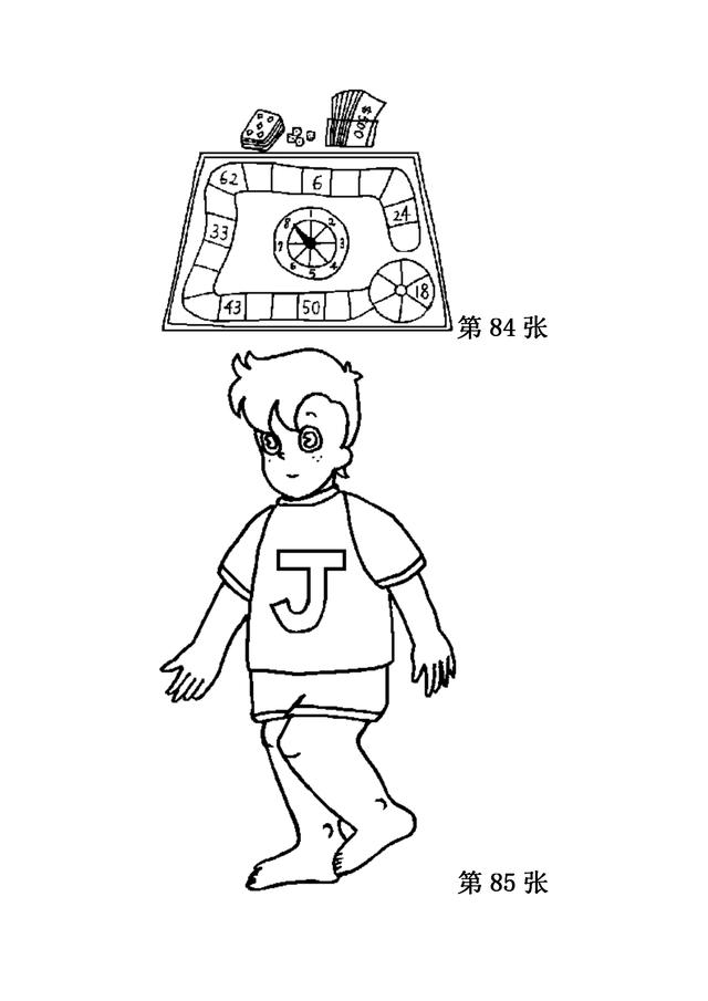 儿童简笔画之280张（上），家长可保存，自行打印哦！-40.jpg