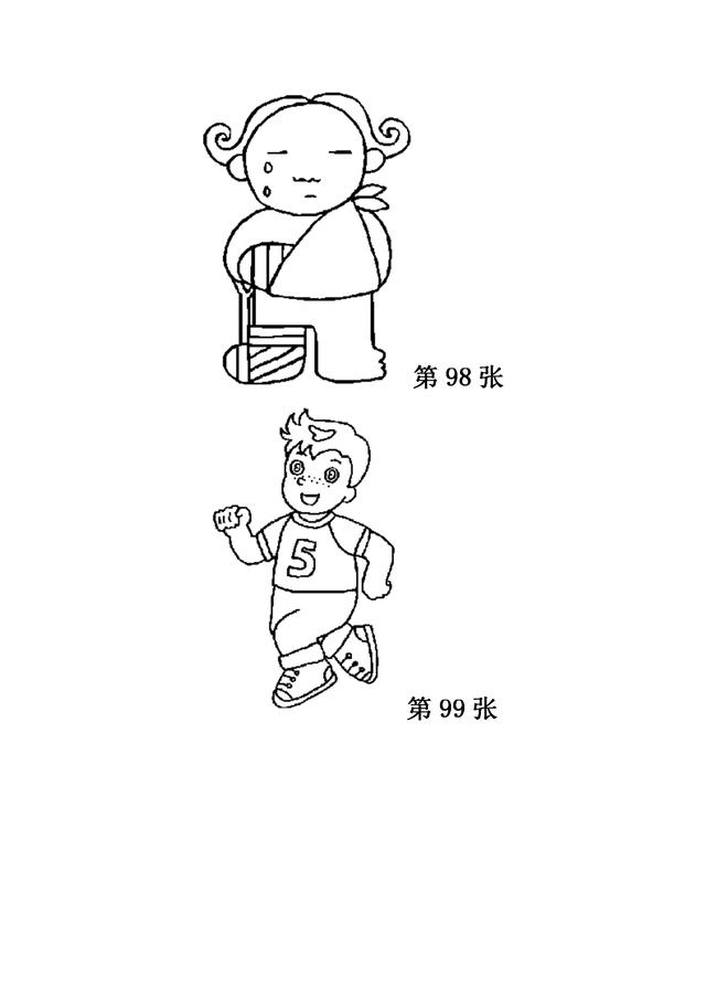 儿童简笔画之280张（上），家长可保存，自行打印哦！-47.jpg