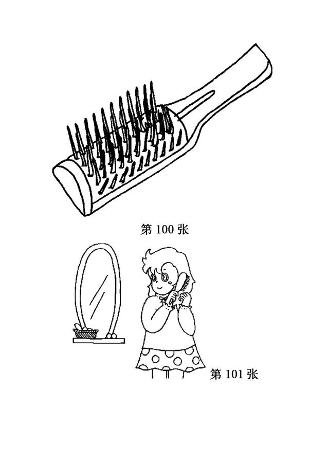 儿童简笔画之280张（上），家长可保存，自行打印哦！-48.jpg