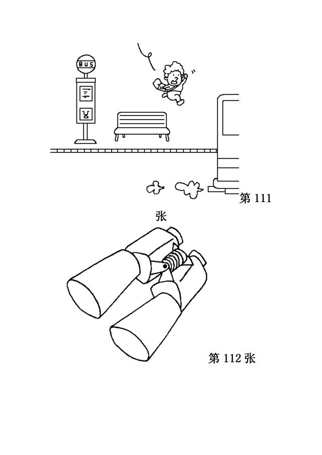 儿童简笔画之280张（上），家长可保存，自行打印哦！-53.jpg