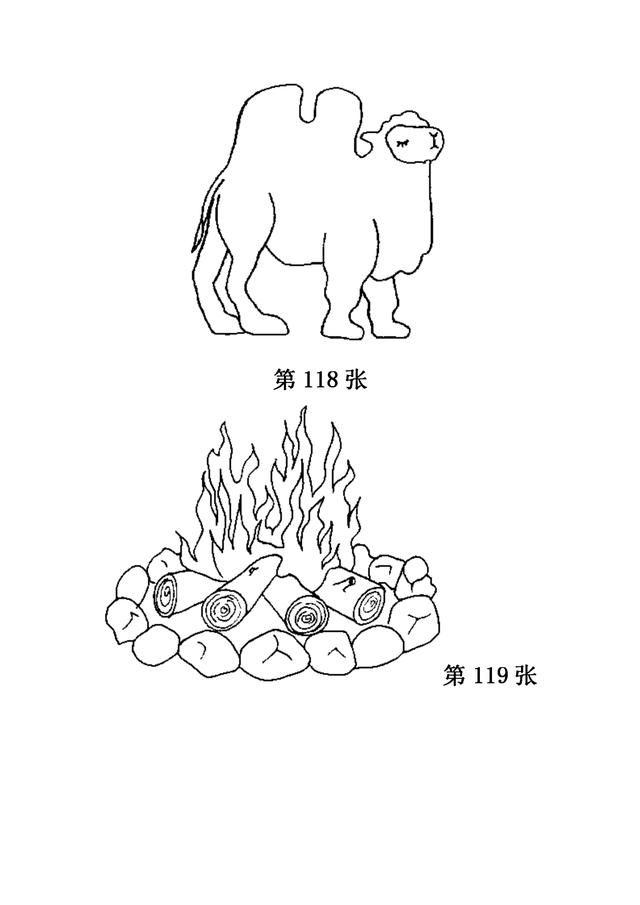 儿童简笔画之280张（上），家长可保存，自行打印哦！-56.jpg